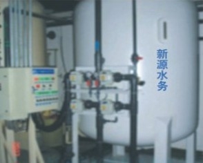 除氟過濾器 